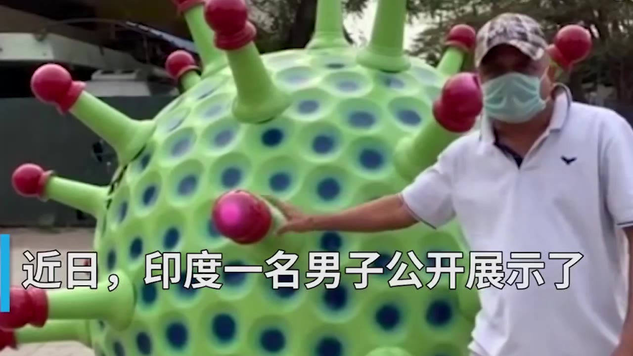 防疫你不行 搞笑第一名